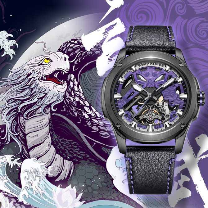 WM075 Four Guardians Series 40mm 7550A Skeleton Mechanical Watch - Image 10